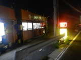 ¥é¡¼¥á¥ó¤¤¿¤í¤¦180927 (1)