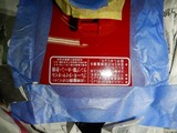 ºë¶ÌTÍÍCB400F¥¿¥ó¥¯¥ê¥Ú¥¤¥ó¥ÈÁȤßΩ¤Æ (3)