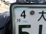 ����M�ͥ���ȥ롼����400��³�ָ�260311 (8)