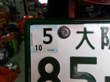 ����K��CB750K1���;���K��CB400F��³�ָ�260430 (6)