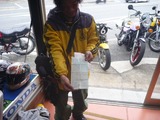 150428º£Æü¤Î¥Ï¥ÍËü