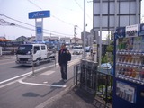 150416ËÜÆü¤Î¤´ÍèŹ