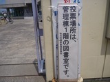 2013»²µÄ±¡Áªµó (1)