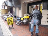 ギンギラ号と酒かすラーメン (2)