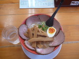 ²Ü°Ð¹æ²¶¤é¡¼´·¤é¤·¥Ä¡¼¥ê¥ó¥° (12)