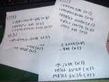5ǯ½ÏÀ®398ºî¶ÈºÆ³«3ÆüÌÜ (4)