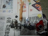 ºë¶ÌTÍÍCB400F¥¿¥ó¥¯¥ê¥Ú¥¤¥ó¥ÈÁȤßΩ¤Æ (7)