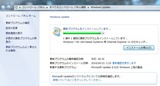 IE11¥¢¥Ã¥×¥Ç¡¼¥È