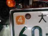 Âçºå¥·¥ó¥×¥ë¹æ·Ñ³¼Ö¸¡À°È÷211017 (2)