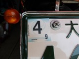 ÅìÂçºåHÍÍCB400F·Ñ³¼Ö¸¡250421 (4)