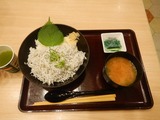 ±ýÉü1700¥¥í´ØÅìËþµÊ¤Îι190827 (1)