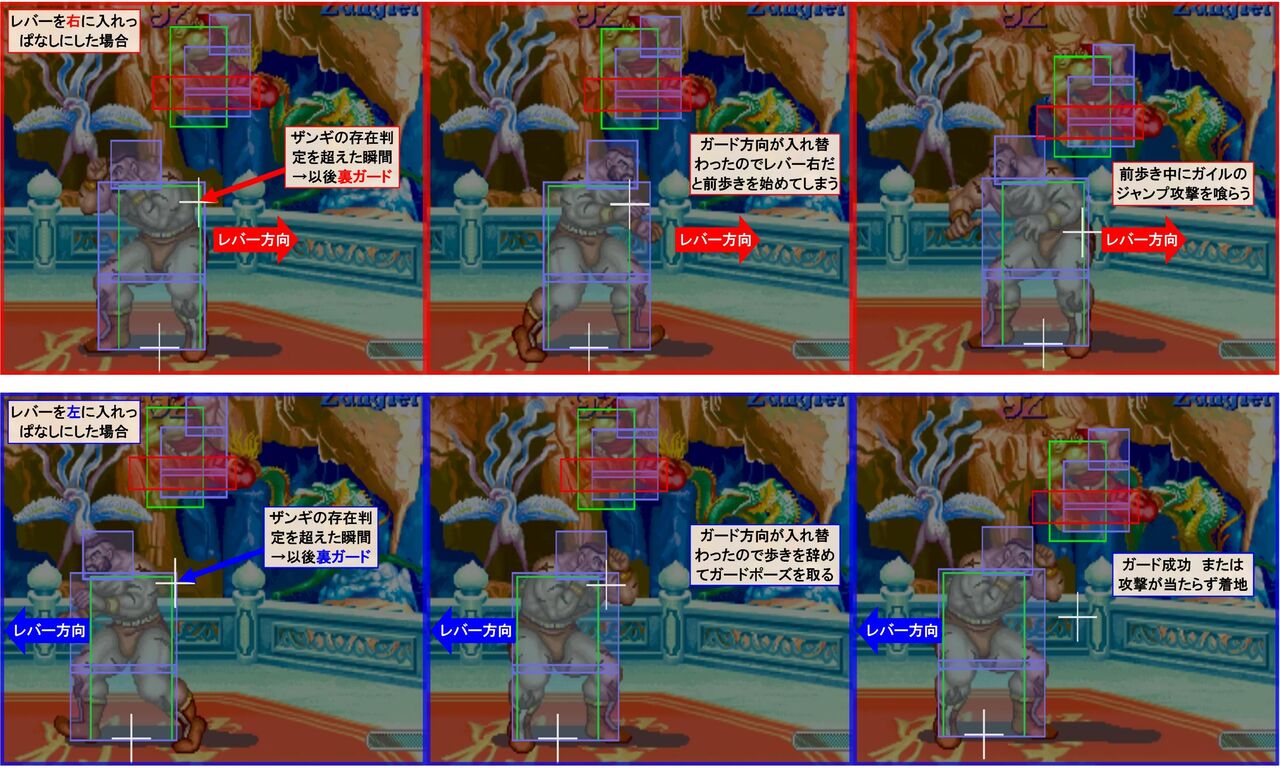 ハイパー ストリートファイター2 スパ2x 105 C 2ch Net Pekimanのblog ハイパー ストリートファイター2 スパ2x 105 C 2ch Net Pekimanのblog
