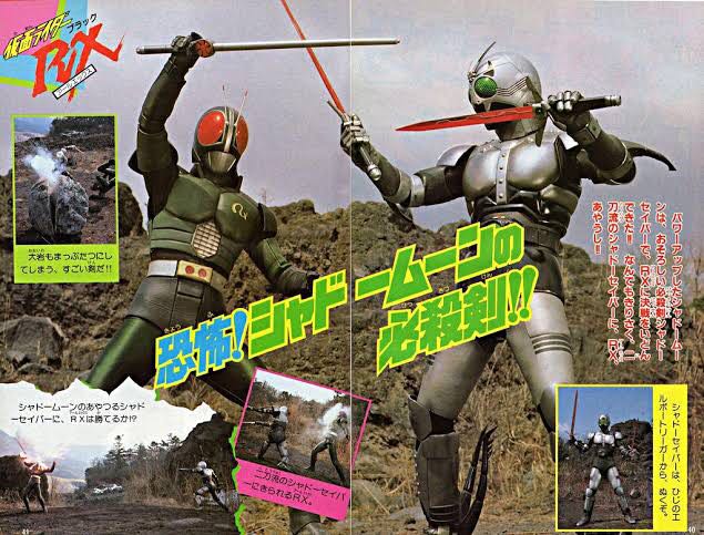 100 今起きた シャドームーン 元ネタ ベストコレクション漫画 アニメ 100 今起きた シャドームーン 元ネタ ベストコレクション漫画 アニメ