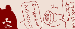 1606156672103