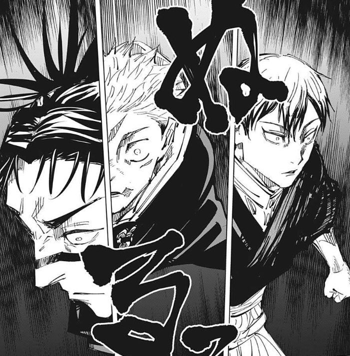 呪術廻戦 前作主人公のだす効果音じゃないよこれ 139話感想スレ ふたまと