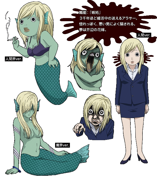 小林ゆう とても同じ世界を見ているとは思えない ふたまと 小林ゆう とても同じ世界を見ているとは思えない ふたまと