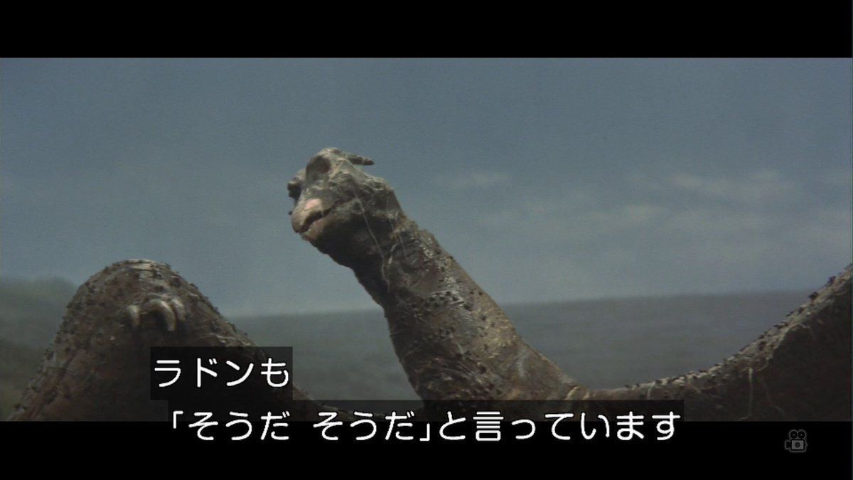 ゴジラvsガメラ 実現しないと思うけど戦ったらどっちが強いの ふたまと ゴジラvsガメラ 実現しないと思うけど戦ったらどっちが強いの ふたまと