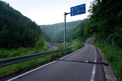 1574656891732