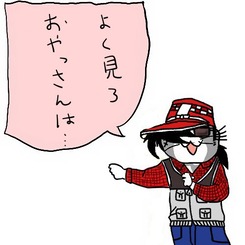 1613299288888
