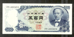 1602489484261