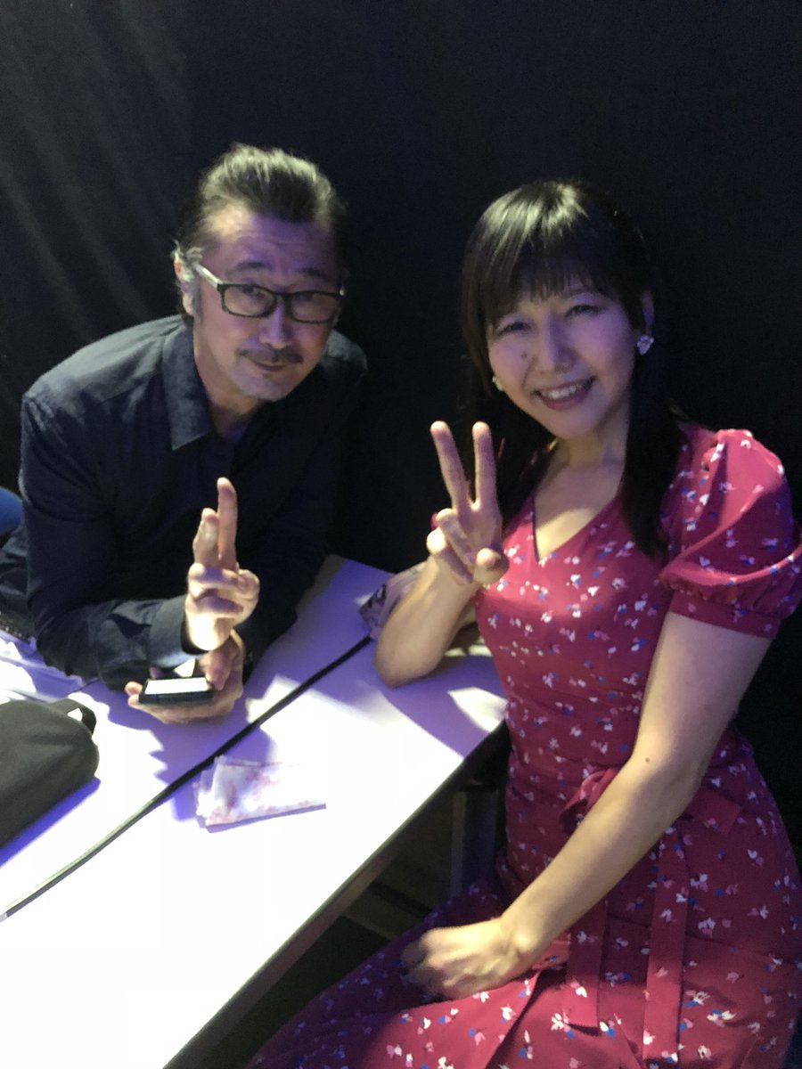 井上喜久子 17歳の誕生日 ふたまと