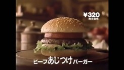 1581576294970