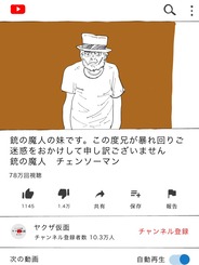 1596407493418