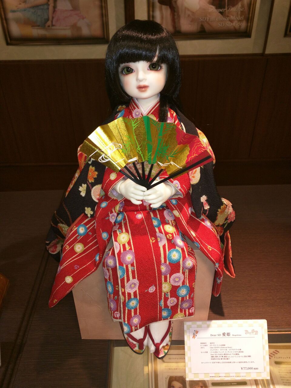 市松人形可愛いですよね ふたまと 市松人形可愛いですよね ふたまと
