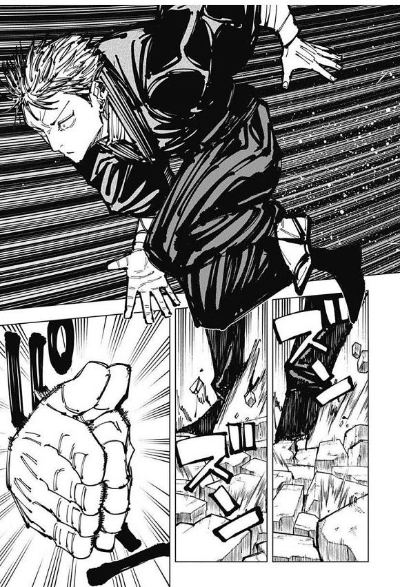 呪術廻戦 ここメチャクチャ中村作画で笑ってしまった 151話感想スレ ふたまと