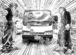 1576690922107