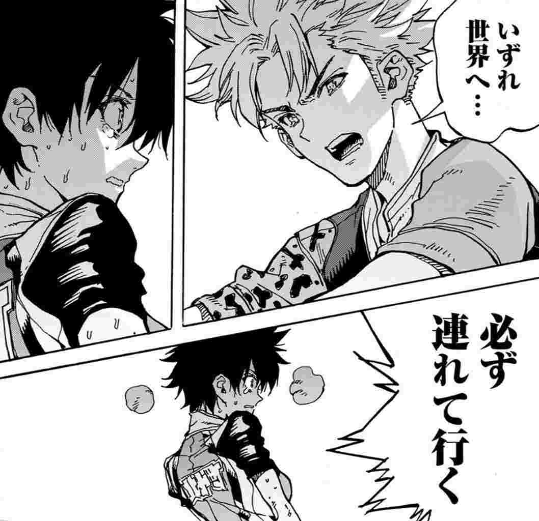 監督が良い意味で存在感をだすスポーツ漫画は貴重 ふたまと