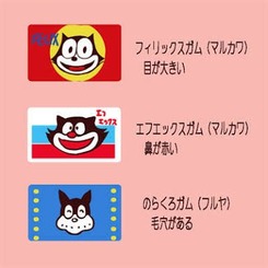 1634631975675