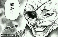 1576693082508