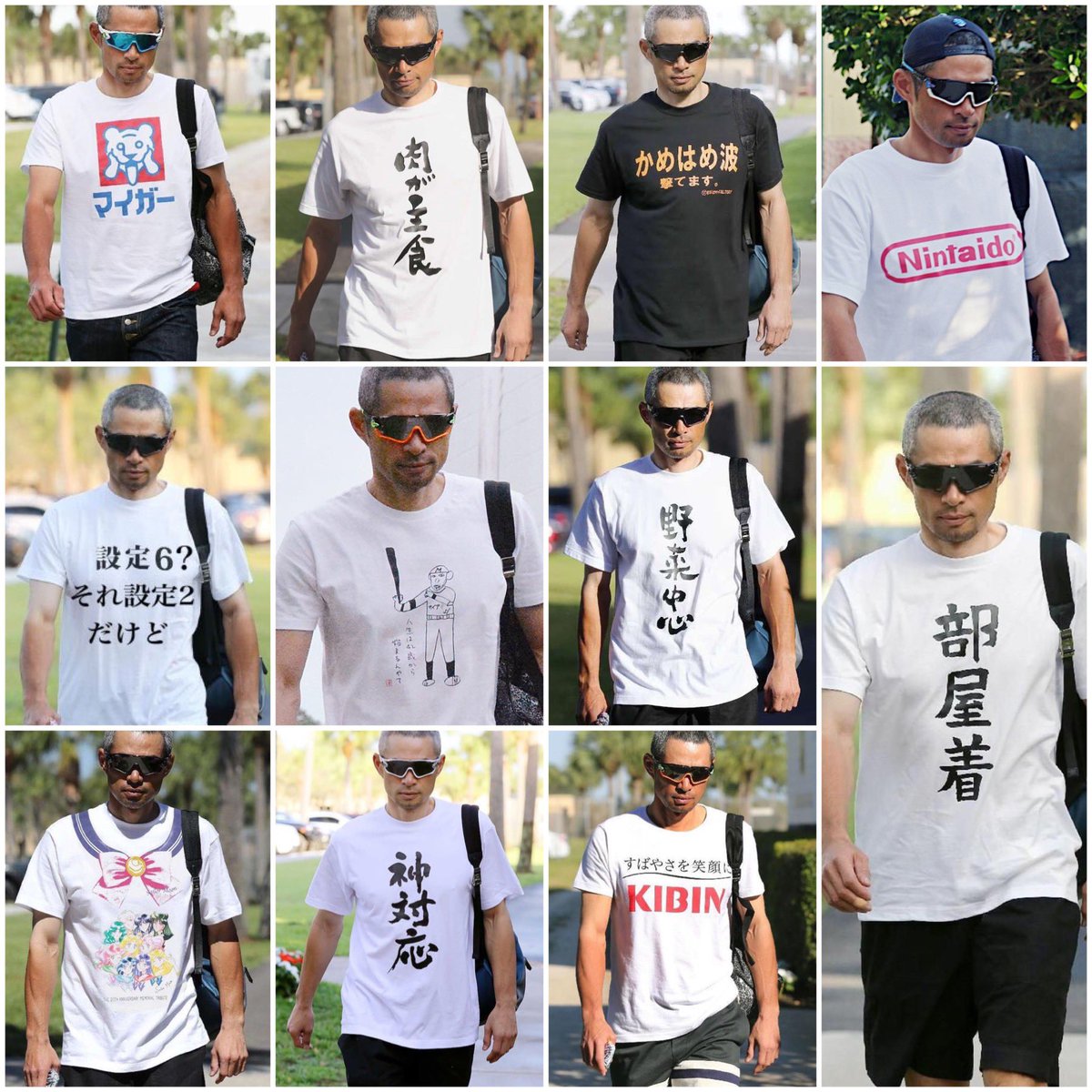 外国人はなんで変な日本語tシャツ着るのか ふたまと