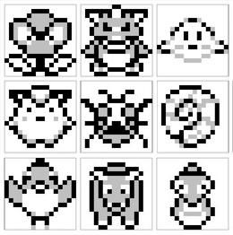 ポケモン 君なんか図鑑と違わない リザードン ふたまと ポケモン 君なんか図鑑と違わない リザードン ふたまと