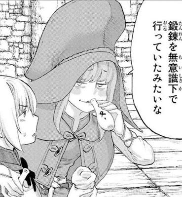 異世界プー ン ライドンキングスレ ふたまと