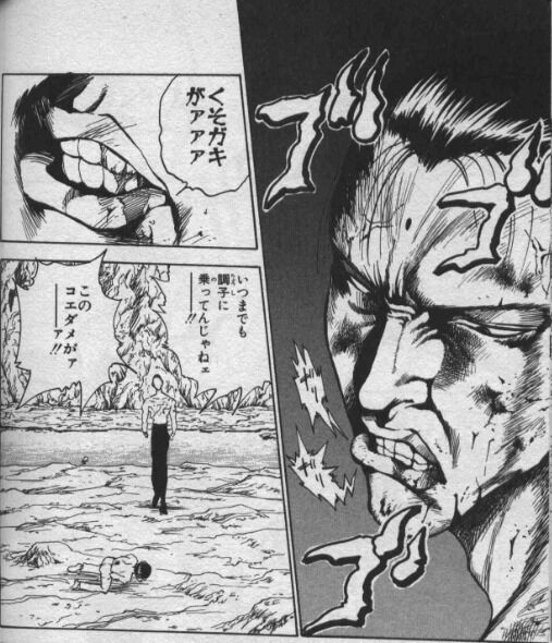 幽遊白書 ダークエンジェルスレ 仙水 ふたまと 幽遊白書 ダークエンジェルスレ 仙水 ふたまと