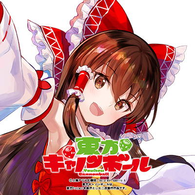 サ終したアプリスレ ふたまと
