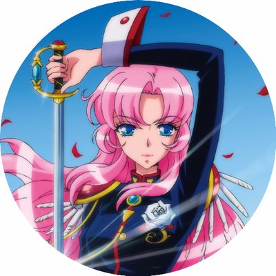 少女革命ウテナ 劇中で主人公が処女喪失する夕方アニメ ふたまと 少女革命ウテナ 劇中で主人公が処女喪失する夕方アニメ ふたまと