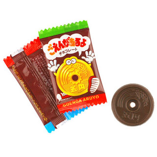 ５円チョコてまだ5円なの ふたまと