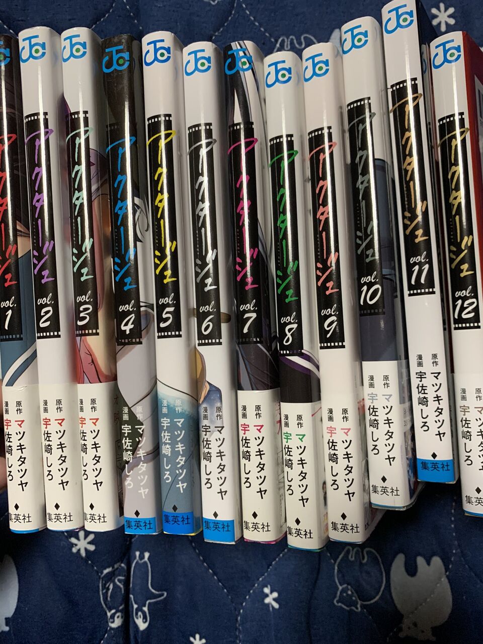 全巻持ってるよって漫画 ふたまと 全巻持ってるよって漫画 ふたまと