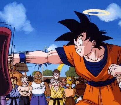 ドラゴンボール 第25回天下一武道会スレ ふたまと