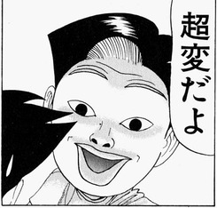 1631527365070