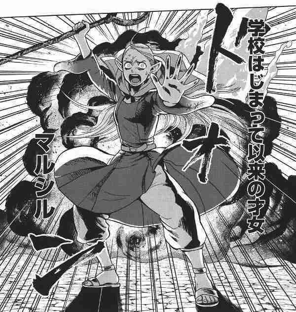 企業のキャラいいよね すき家のキャラスレ ふたまと