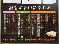 1566799693317