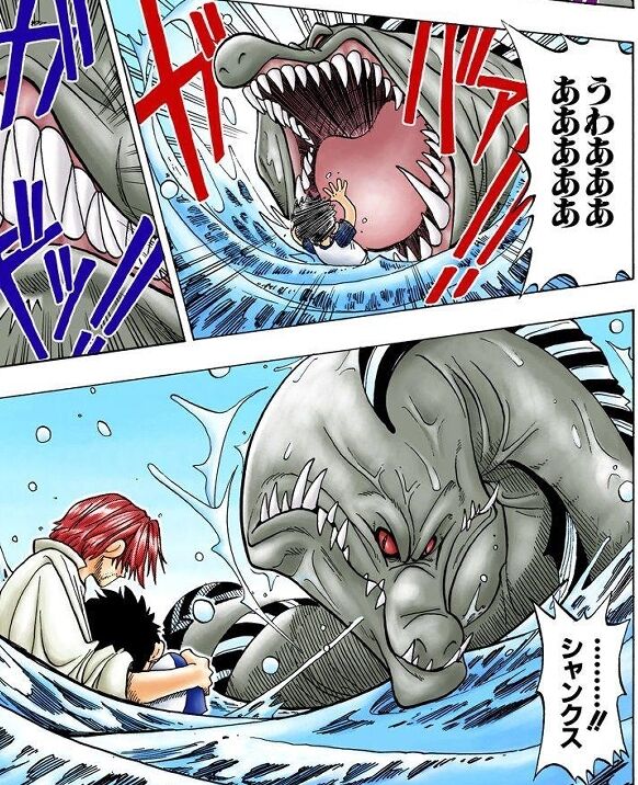 シャンクス 凄い久々に話題になったな ワンピース ふたまと シャンクス 凄い久々に話題になったな ワンピース ふたまと