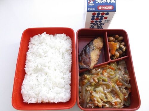 社食の仕出し弁当不味すぎるんだけどどうにかならないの ふたまと 社食の仕出し弁当不味すぎるんだけどどうにかならないの ふたまと