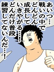 1673330960847