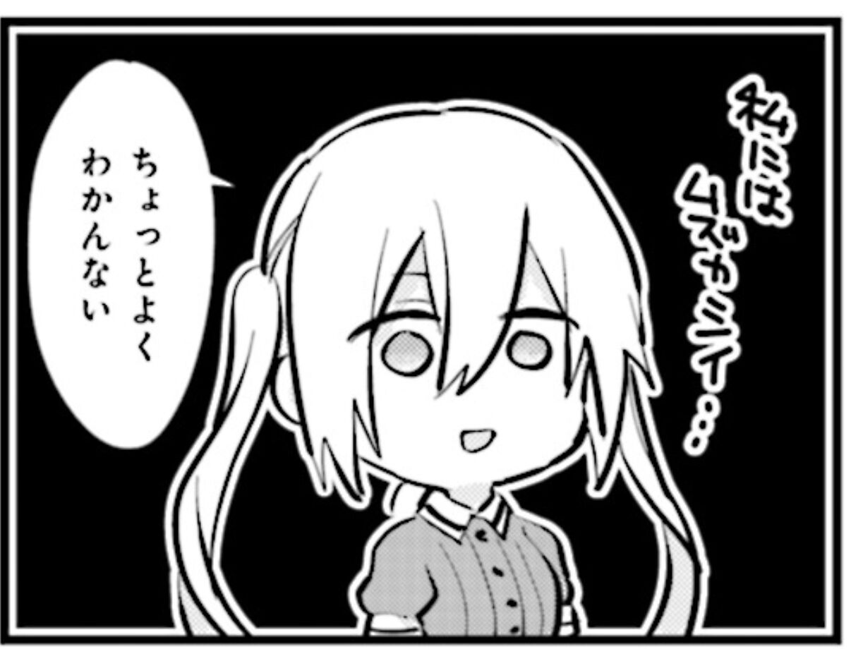 まんがタイムきらら 休載作家増えすぎ ふたまと まんがタイムきらら 休載作家増えすぎ ふたまと
