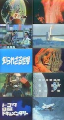 1604127754099